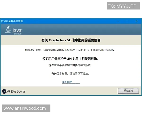 专业解读：WE的控制打法_1