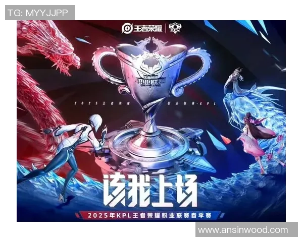 王者荣耀深度:解密JDG的整体压制